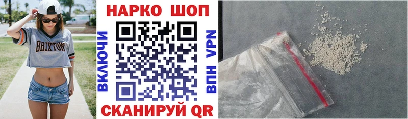 Купить закладку A-PVP  Меф  ГАШ  Верхоянск