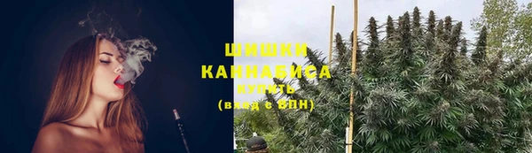 mix Бугульма
