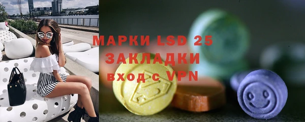 mix Бугульма