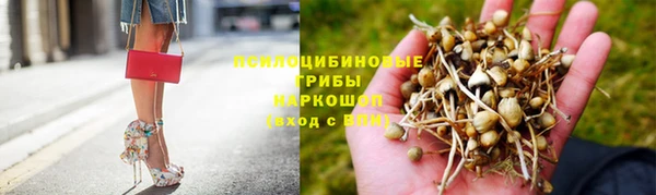 mix Бугульма