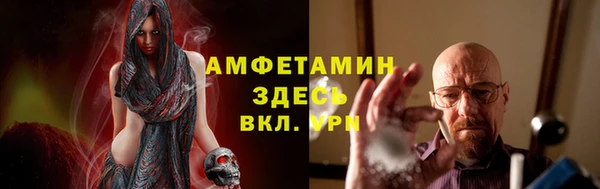 наркотики Бронницы