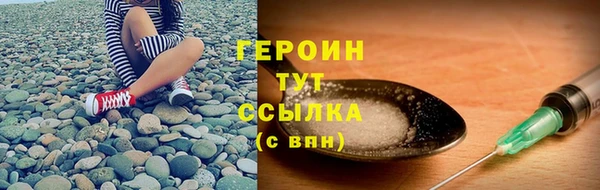 mix Бугульма