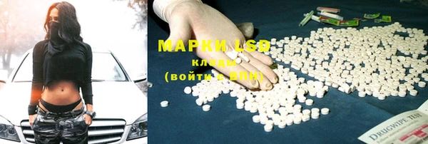 mix Бугульма