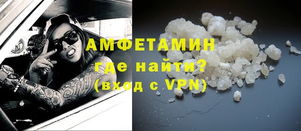 mix Бугульма