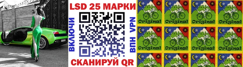 Наркотические марки 1,5мг  Купить закладки  Верхоянск 