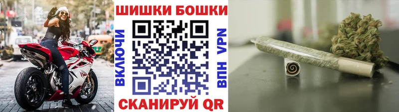 Купить закладки  Верхоянск  Конопля Bruce Banner 